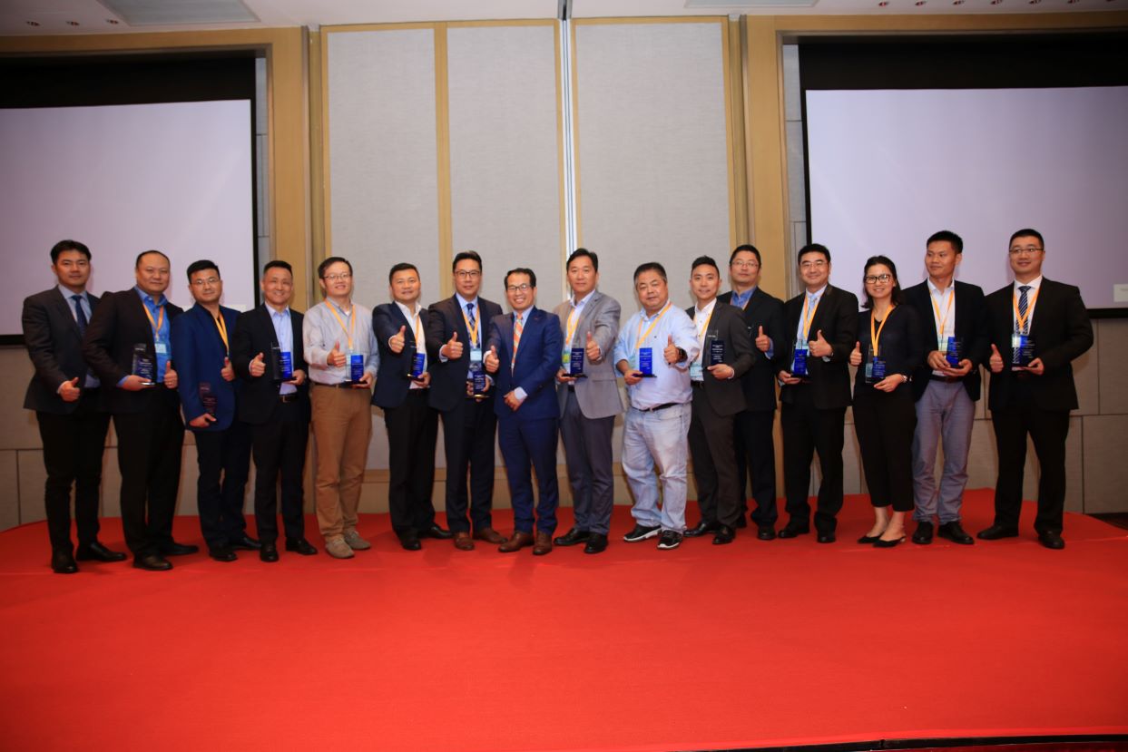 2018供应商大会